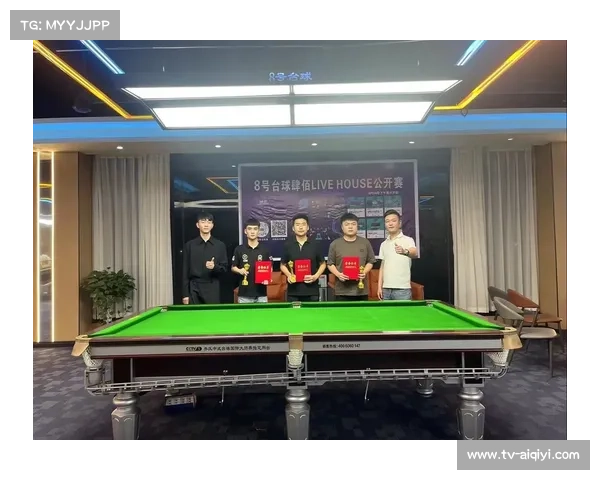 台球运动员心理辅导专业团队全方位支持助力竞技表现与心理调节